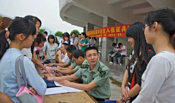 高考后填志愿后直接当兵（高考录取后去当兵算大学生吗）