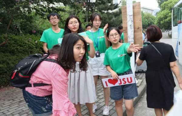 苏大志愿者时间（江苏大学志愿服务时长）