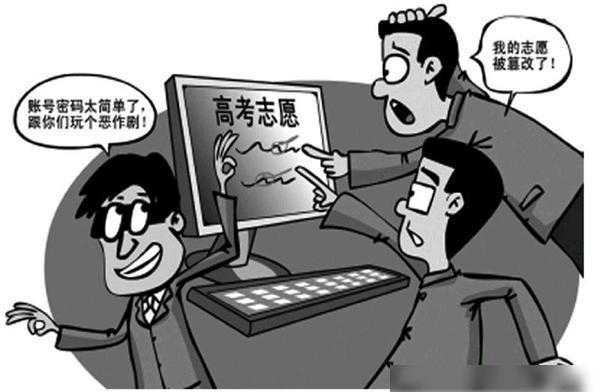 报志愿报错可以改吗（志愿报错了是不是改变了一生的命运）