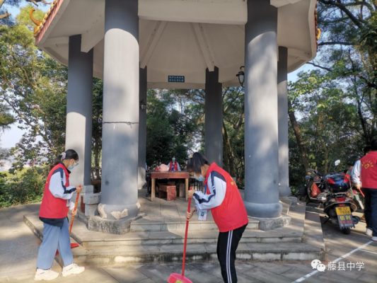 藤县第一中学志愿团（藤县志愿者）