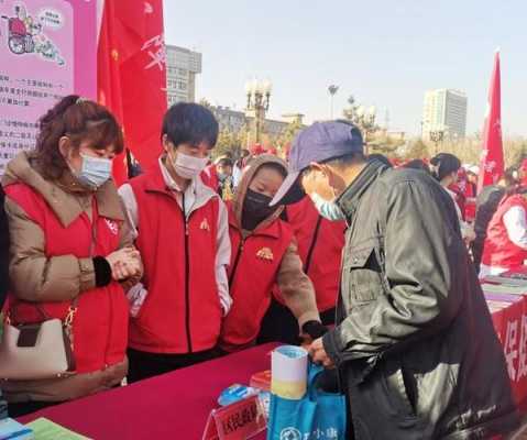 3月5志愿服务（35志愿服务活动报道）