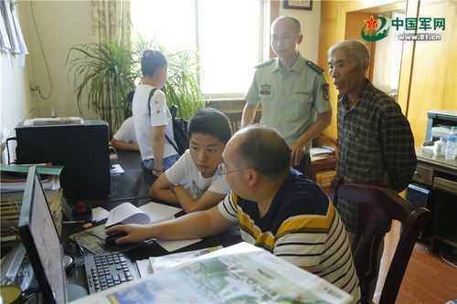 报志愿选武警（报志愿选武警好吗）