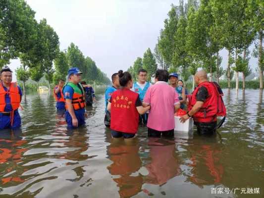 全国志愿河南（全国志愿河南抗洪图片）