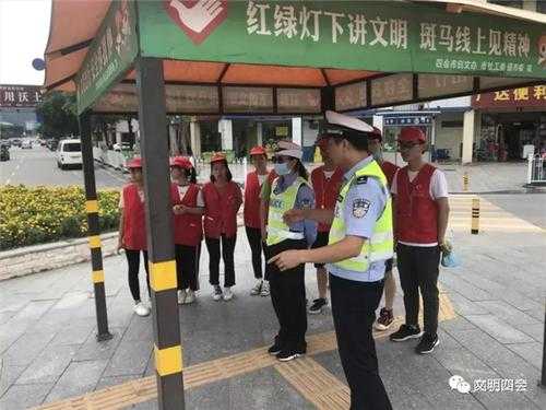 交警志愿怎么报名（交警志愿怎么报名考试）