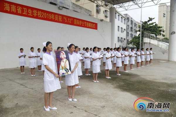 海南省卫生学校志愿（海南省卫校招生办）