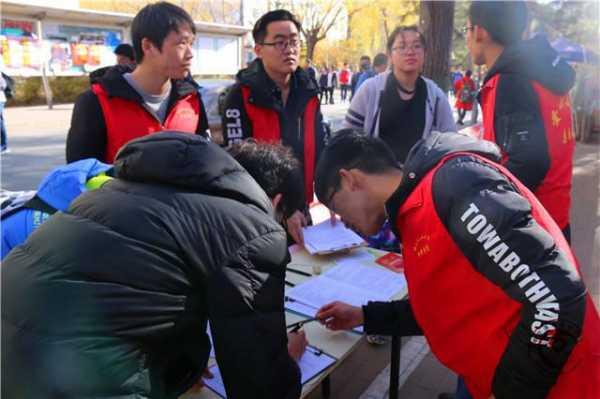 征集志愿哈工大（哈尔滨工业大学志愿者）