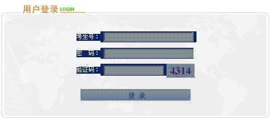 宁夏志愿填报入口（宁夏志愿查询官网）