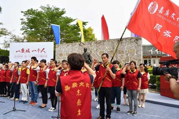 嘉庚学校的志愿服务（厦门大学嘉庚学院志愿者工时）