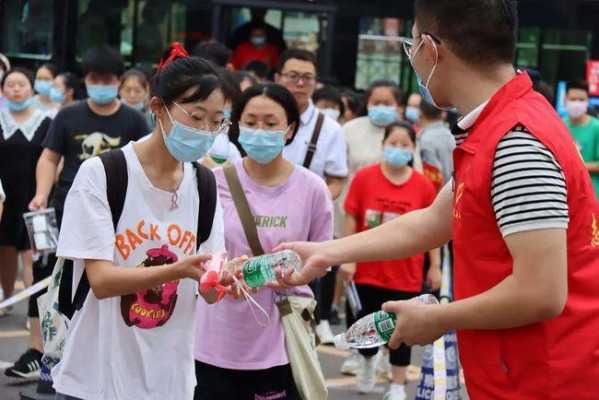 考大学有几个志愿（考大学有几个志愿者）