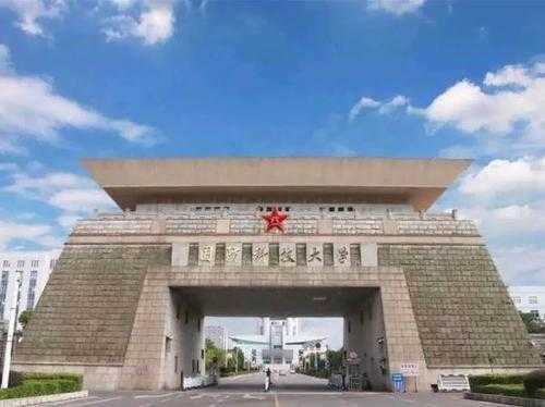 陆军工程大学征集志愿（陆军工程大学招生宣传）