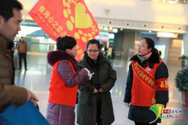 青海实行什么志愿（青海实行什么志愿服务）