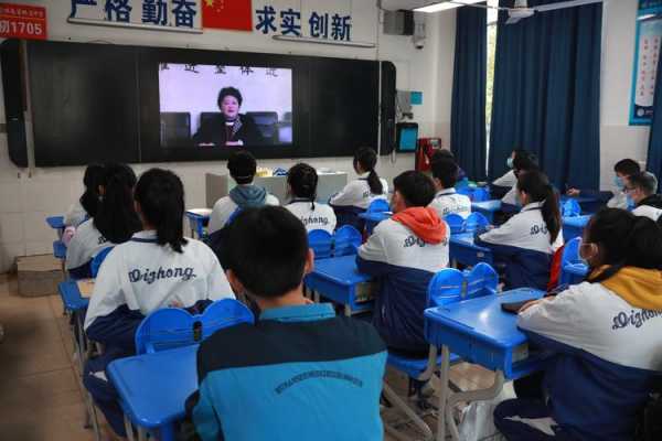 长沙志愿中地质是多少（长沙地质学校）