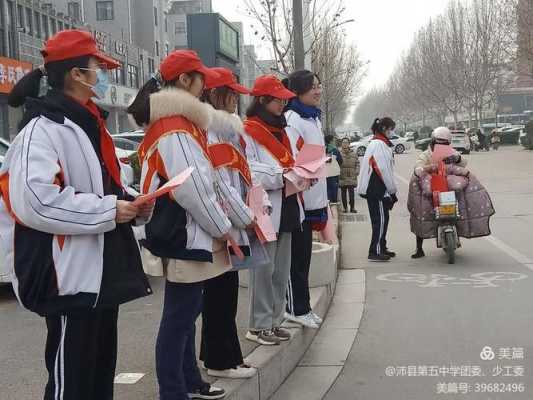 方城县五高志愿者活动（方城县五高志愿者活动时间）