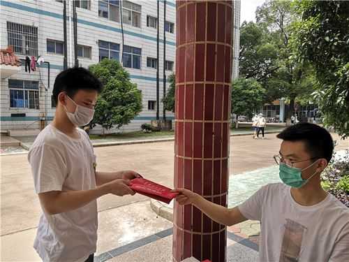 东华理工征集志愿（东华理工大学抚州校区志愿服务队）