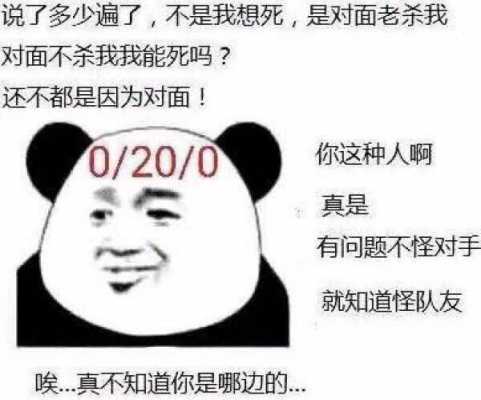 我想死怎么报志愿（我想去死咋办）