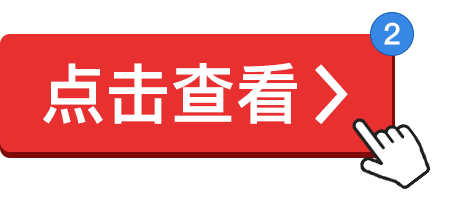 陕西好志愿（陕西志愿录取动态查询）