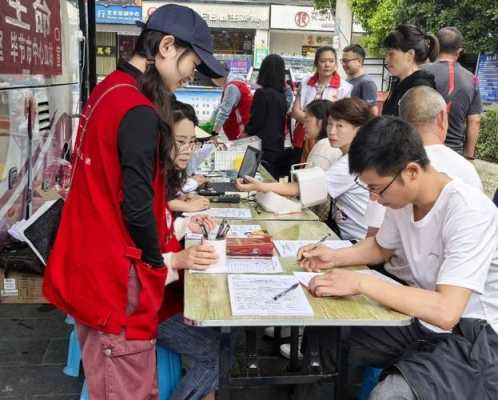 毕节医院志愿者（毕节医院志愿者有工资吗）