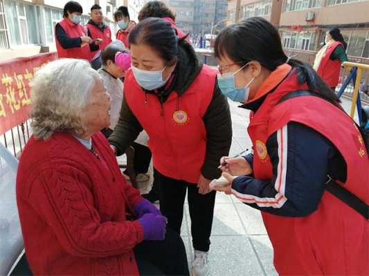 山西志愿会（山西志愿者官网）