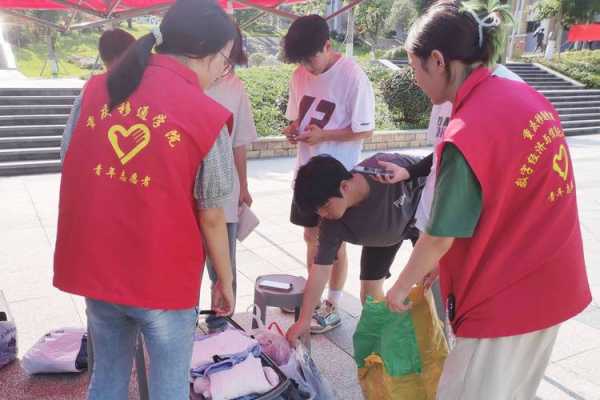 重庆邮电大学志愿者（重庆邮电大学青年志愿服务队）